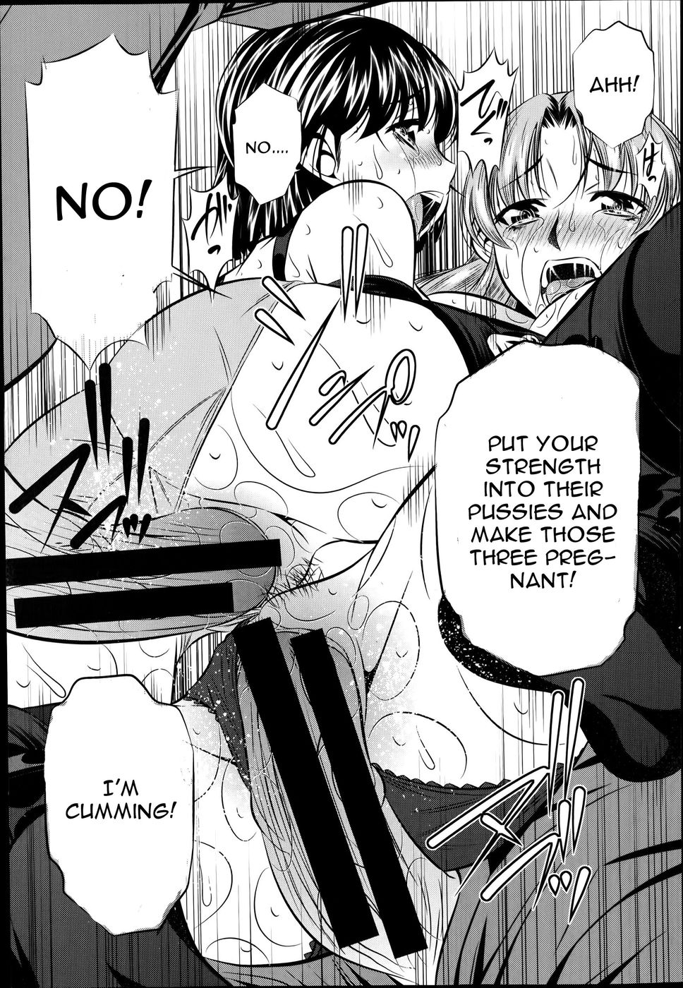 Hentai Manga Comic-Fukushuu no Uta-Chapter 5-17
